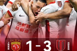 开云网页版-意有所指？李璇：这赛季的海港并非不可战胜，可惜有的队不想拼