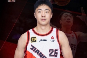 开云服务-陶彦儒、赵旭昕、鄢士博三位球员离队 正式告别江苏男篮